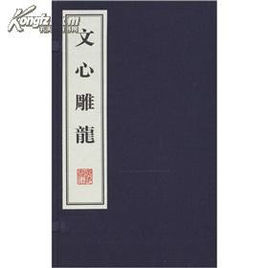 明诗